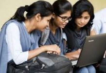 ओबीसी प्रवर्गातील व्यक्तींना स्वयंरोजगाराची व उच्च शिक्षणाची सुवर्णसंधी