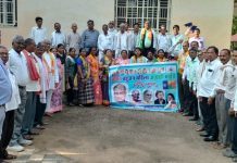 स्थानिक स्वराज्य संस्था निवडणुकीसाठी वंचित बहुजन आघाडीची तयारी जिल्हास्तरीय साकोली येथे बैठक