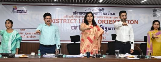 आदिवासी समाजाच्या सर्वांगीण विकासासाठी जिल्ह्या मधील 654 गावांमध्ये आदी कर्मयोगी अभियान राबविण्यात येणार