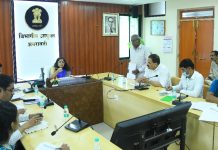 विभागीय लोकशाही दिनात 12 प्रकरणांवर सुनावणी