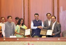 गडचिरोलीत ‘ट्रॅक्टर टेक’ कौशल्य विकास कार्यक्रम सुरू होणार
