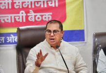 ओबीसी आरक्षणाच्या रक्षणासाठी ओबीसी संघटनांचा नागपुरात १० ऑक्टोबर रोजी महामोर्चा…