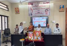 शहीद बालाजी रायपूरकर आयटीआय मध्ये पंडीत दिनदयाल उपाध्याय जयंती