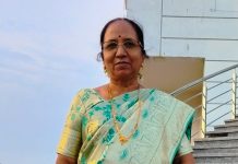 प्रबोधिनी मंच महाराष्ट्र साहित्य समुह तर्फे विशेष लेख – शिक्षक दिन