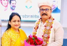 बुलढाणा जिल्हा काँग्रेस कमिटी तर्फे डॉ. ऐश्वरी राठोड यांची मलकापूर विधानसभा प्रभारी म्हणून नियुक्ती