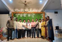 ५ व्या झाडी नाट्यसंमेलनाच्या बोधचिन्हाचे विमोचन