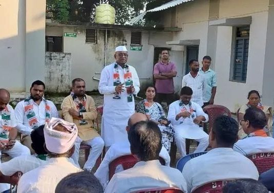 धानोरा तालुका काँग्रेस कमिटी द्वारा आयोजित आढावा बैठक