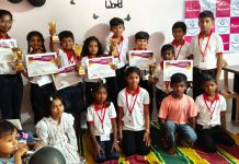 राष्ट्रीय ऑनलाइन अबॅकस स्पर्धेचा बक्षीस वितरण समारंभ उत्साहात संपन्न