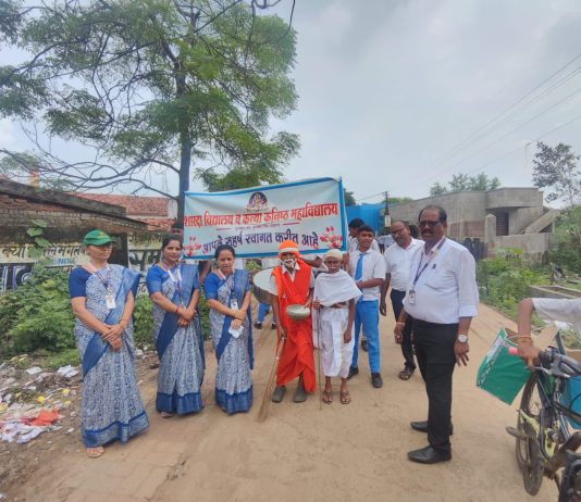 शारदा विद्यालय तुमसर च्या रॅलीतून नागरिकांना स्वच्छतेचा महामंत्र