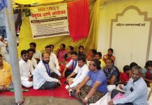 पुरोगामी महाराष्ट्रात बौद्ध कुटुंबावर जातीवादी लोकांनी टाकला बहिष्कार