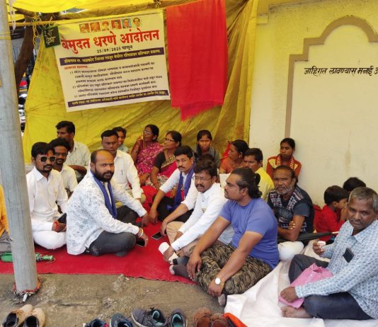 पुरोगामी महाराष्ट्रात बौद्ध कुटुंबावर जातीवादी लोकांनी टाकला बहिष्कार