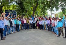 जनतेच्या हक्काचा वीज उद्योग खाजगीकरण व पुरर्चना विरोधात वीज कर्मचाऱ्यांचा आंदोलनाचा पवित्रा