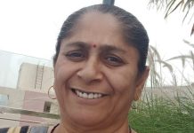 प्रबोधिनी मंच महाराष्ट्र साहित्य समुह तर्फे विशेष कविता – महत्तम गुरु