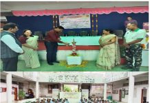 एस.आर.एम. कॉलेज ऑफ सोशल वर्क चंद्रपूर येथे करिअर मार्गदर्शन कार्यशाळा संपन्न