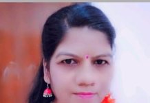 प्रबोधिनी मंच महाराष्ट्र साहित्य समुह तर्फे विशेष कविता – शिक्षक ज्ञानाचा झरा