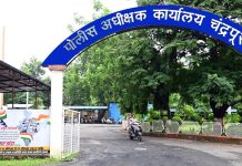 5 व 6 सप्टेंबर रोजी शहरातील वाहतुक व्यवस्थेत बदल