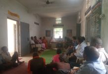 दिघोरी (आमगाव) ग्रामपंचायत चा दीर्घकालीन भविष्य वेध