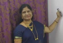 प्रबोधिनी मंच महाराष्ट्र साहित्य समुह तर्फे विशेष लेख – शिक्षक दिन