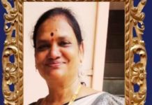प्रबोधिनी मंच महाराष्ट्र साहित्य समुह तर्फे विशेष लेख – शिक्षक दिन