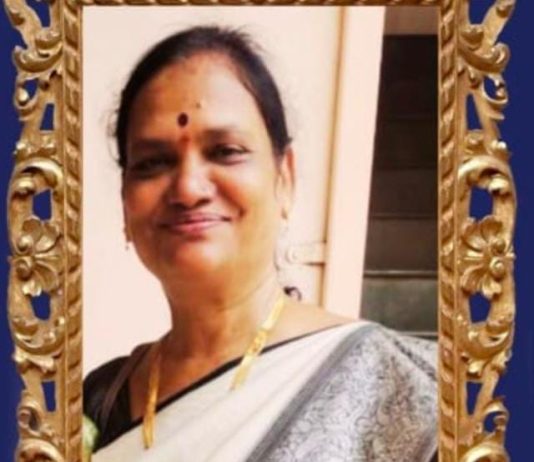 प्रबोधिनी मंच महाराष्ट्र साहित्य समुह तर्फे विशेष लेख – शिक्षक दिन