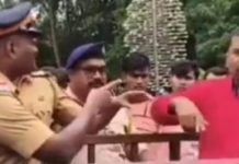 साम टीव्ही पत्रकार विकास मिरगणे यांना पोलिस अधिकाऱ्याची मारहाण : पुरोगामी पत्रकार संघाचा निषेध