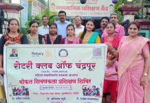 महिला व्यावसायिक प्रशिक्षण घेऊन आत्मनिर्भर व्हाव्यात – संदीप रामटेके