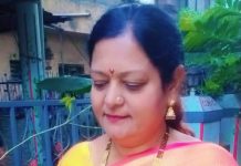 प्रबोधिनी मंच महाराष्ट्र साहित्य समुह तर्फे विशेष कविता – निसर्ग किमया