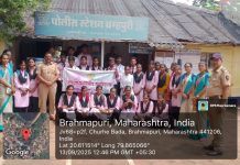 पोलीस स्टेशन ब्रह्मपुरी आणि दिवाणी व फौजदारी न्यायालय ब्रह्मपुरी शैक्षणिक भेट