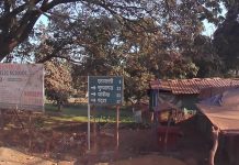 एटापल्ली शहरातील मुख्य रस्त्याचे काम सुरू करणे शक्य नाही