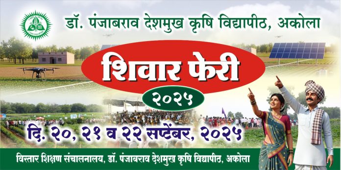 WhatsApp Image 2025-09-15 at 7.48.28 PM
