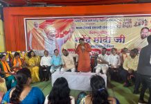 देशाचे पंतप्रधान नरेंद्र मोदी यांच्या वाढदिवसानिमित्त चंद्रपूरात विविध सामाजिक उपक्रम