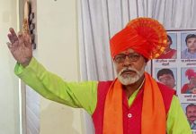 पाऊस सुरूच : सर्वत्र हाहाकार ; सततधार पावसामुळे राज्यातील शेतकरी राजा हवालदिल.