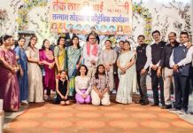 ‘लेक लाडकी आई-बाबाची’ उपक्रमाचा दुसरा वर्धापन दिन उत्साहात साजरा