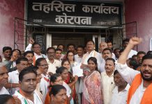 कोरपना येथे शेतकऱ्यांचा जनआक्रोश मोर्चा : दिशाभूल करणाऱ्या सरकारला धडा शिकवा – माजी आ. सुभाष धोटे.