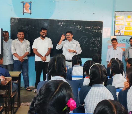 “छत्रपती शिवाजी महाराज महाराजस्व अभियान सेवा पंधरवाडा शिबीर”