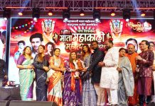 श्री माता महाकाली महोत्सवात स्त्रीशक्तीचा गौरव, कन्यापूजन व लेणसौभाग्याचे उपक्रमाने भक्तिमय वातावरण..