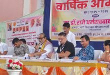 पंचायत समितीच्या आमसभेत अव्यवस्था; गटविकास अधिकाऱ्यांचा भाकपाकडून निषेध