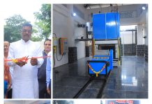 राज्यातील पहिली पाळीव प्राणी स्मशानभूमी आता मिरा-भाईंदरमध्ये : मंत्री प्रताप सरनाईक यांच्या संकल्पनेतून ऐतिहासिक उपक्रमाचा शुभारंभ