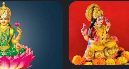 भाग सात- नवरात्रिचा आध्यात्मिक अर्थ श्रीमद् भगवत गीता द्वारा त्रिशुलधारिनी पुष्प:कमळाचे फूल