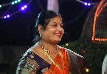 मा. योगिता अंदणकर यांचे अल्पआजाराने उपचारा दरम्यान दुःखद निधन