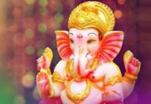 प्रबोधिनी मंच महाराष्ट्र समूह तर्फे विशेष कविता – आगमन गणरायाचे