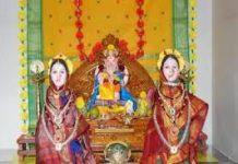 प्रबोधिनी मंच महाराष्ट्र समूह तर्फे विशेष कविता – गौरी निघाली माहेरी