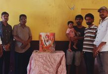 गडचिरोली येथे वीर बाबुराव शेडमाके यांना अभिवादन.