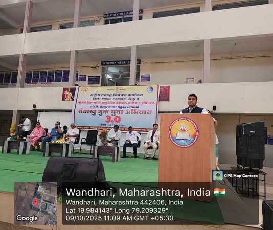 जिल्हाधिका-यांच्या हस्ते तंबाखूमुक्त युवा अभियानाचा शुभारंभ