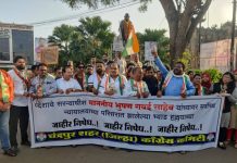 सरन्यायाधीशांवर चप्पल फेकल्याच्या घटनेचा काँग्रेसकडून निषेध