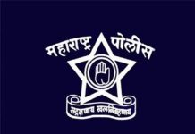 31 ऑक्टोबर रोजी चंद्रपूर पोलिस दलाचे ‘वॉक फॉर युनिटी’