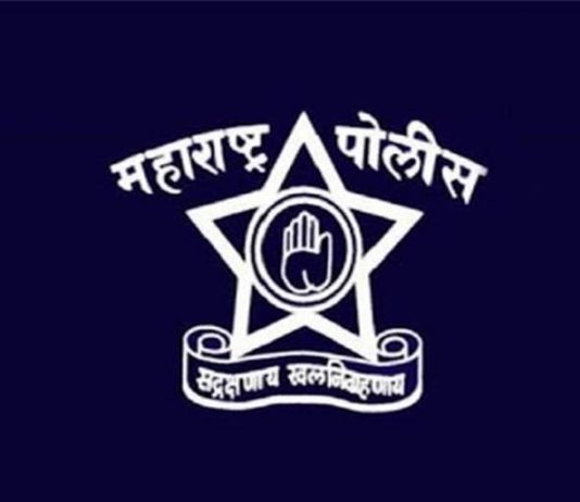 31 ऑक्टोबर रोजी चंद्रपूर पोलिस दलाचे ‘वॉक फॉर युनिटी’