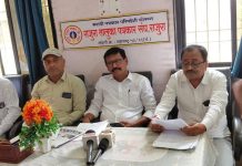 मतदार यादितील अनियमिततेने लोकशाहीला तडा : राजुरा नगर परिषद निवडणूक २०२५ वर नागरिकांची हरकत