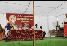 ब्रम्हपुरी शहरात रामायण रचिता महर्षी वाल्मिकी जयंती उत्सव व शोभायात्रा उत्साहात साजरी