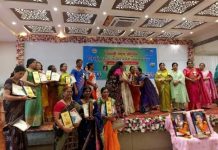 माय मराठी प्रतिष्ठान नागपूर द्वारा तीसरे विदर्भ लेखिका साहित्य संमेलन अमरावती येथे हर्ष उल्हासात साजरा